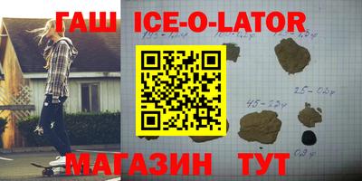 мдпв Ливны